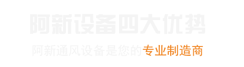 浙江嘉興彈簧有限公司|壓簧廠(chǎng)家|異形彈簧廠(chǎng)家|壓縮彈簧廠(chǎng)家|離合器支承環(huán)廠(chǎng)家|不銹鋼拉簧廠(chǎng)家|異形彈簧廠(chǎng)家|電池彈簧生產(chǎn)廠(chǎng)家|嘉科保彈簧